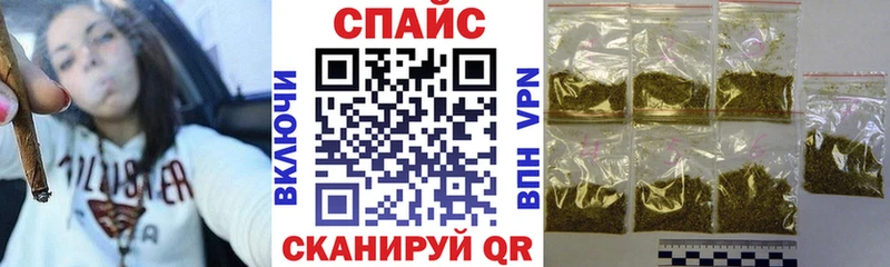 mega вход Краснозаводск БУТИРАТ оксана купить закладку