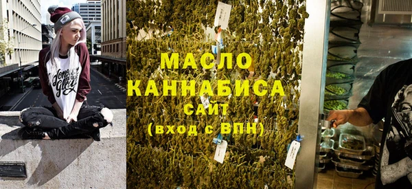 амфетамин Абинск