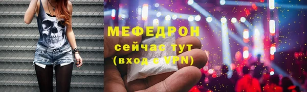 марки lsd Няндома